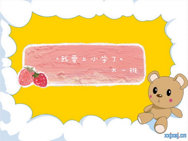 ҪСѧˣһࣩ
