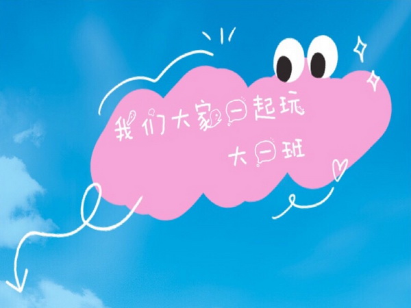 Ǵһ棨һࣩ