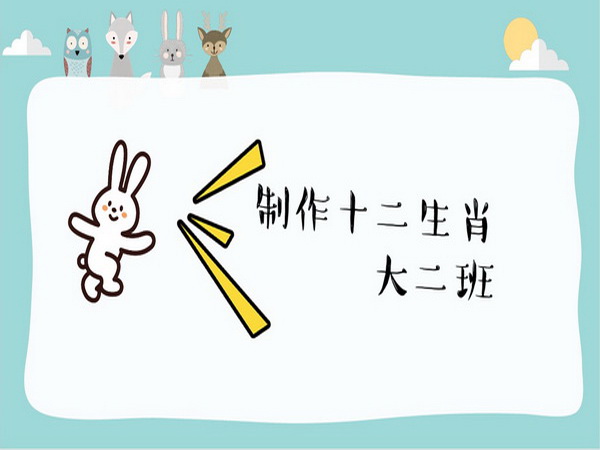 ʮФࣩ