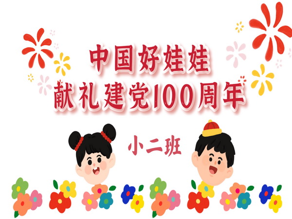 й 񽨵100꣨Сࣩ